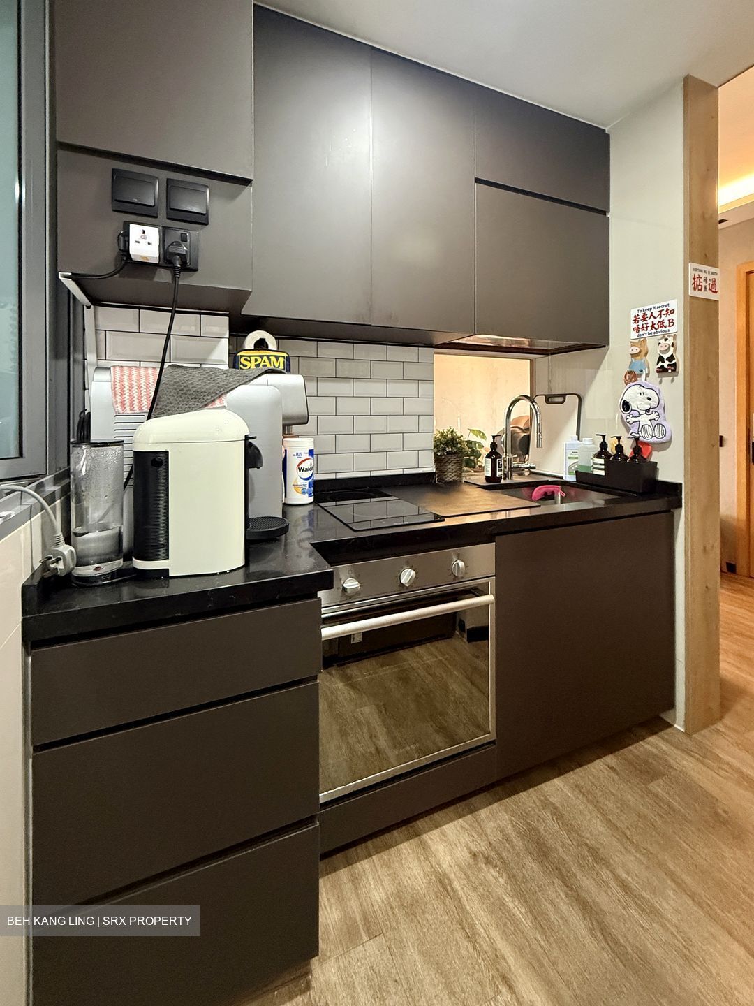 A Treasure Trove (D19), Condominium #615836081